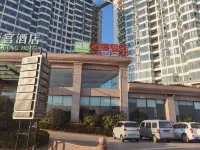 Meihao Hotel (Haiyang Wanmi Beach Bath Shop) Hotels in Haiyang