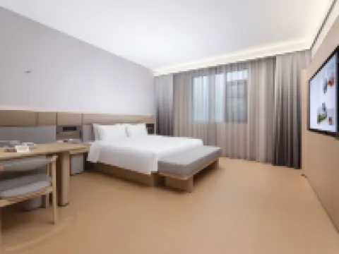 全季酒店（江陰高鐵站店） 江陰酒店