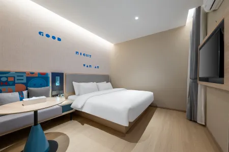 如家飯店·neo（廈門SM廣場烏石浦地鐵站店）