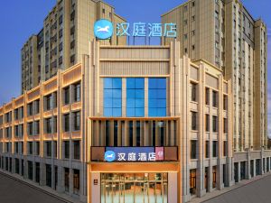 Hanting Hotel (Yutian Tuanjie Road Branch)