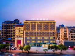 Xana Hotelle Hotel (Qionghai Zhengfu Railway Station)