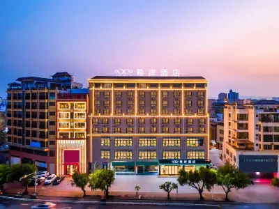 Xana Hotelle Hotel (Qionghai Zhengfu Railway Station)