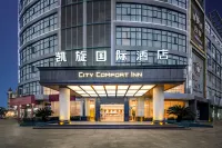 Triumph International Hotel (Fuzhou Dongxiang Railway Station Store） Hotel in zona Pogan Station