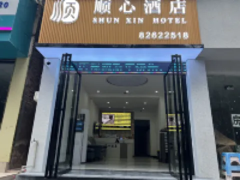 SHUN XIN HOTEL
