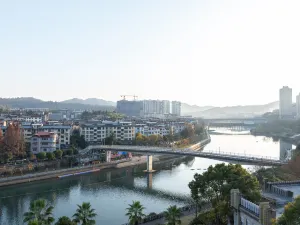 Atour Hotel Jianyang People's Park Nanping