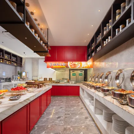 Happy Chain Hotel (Huainan Stadium Zhenxuan)