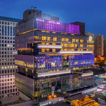 Atour Hotel Xi'an Yanta Qujiang Creative Valley Hotel berhampiran Tasik Yanming