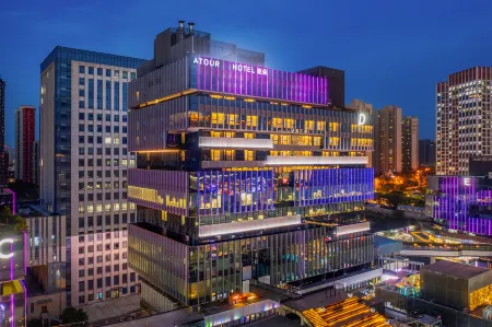 Atour Hotel Xi'an Yanta Qujiang Creative Valley Отели рядом с достопримечательностью «Xi'an Siyuan University»