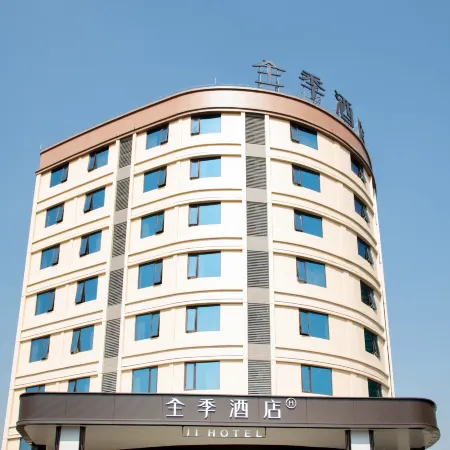 JI Hotel (Jieyang Chaoshan International Airport)