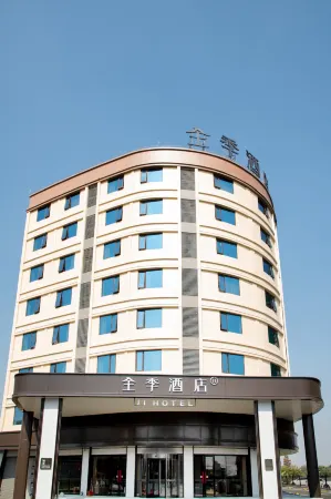 THE JI Hotel (Jieyang Chaoshan International Airport Branch)