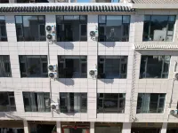 Fuyuan Farmhouse Hotels near Jinjiling