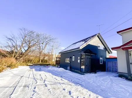 Kaitokite Отели рядом с достопримечательностью «Noboribetsu Date Jidai Village»