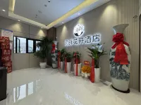 Hekai Hotel (Xuan'en)