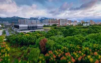 Academic Exchange Center of Lishui University