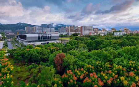 Academic Exchange Center of Lishui University Отели рядом с достопримечательностью «Baiyun Mountain»