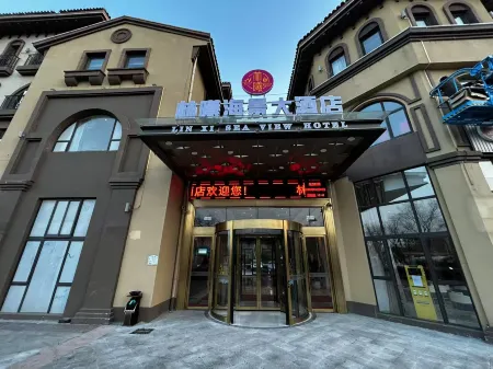 Linxi Sea View Hotel Отели рядом с достопримечательностью «Shanghai Technical Institute of Electronics & Information»