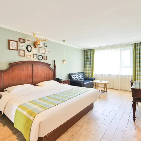 Holiday Hotel  Kole Town (Siping Ouya Shangdu Branch)