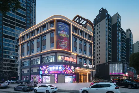 Morning Hotel (Changning South First Ring Road) Отели в г. Чаннин