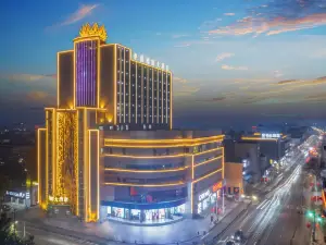 화차오 인터내셔널 호텔