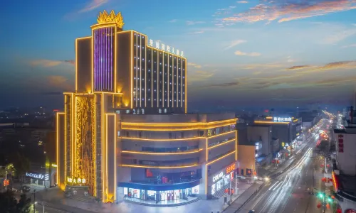 화차오 인터내셔널 호텔