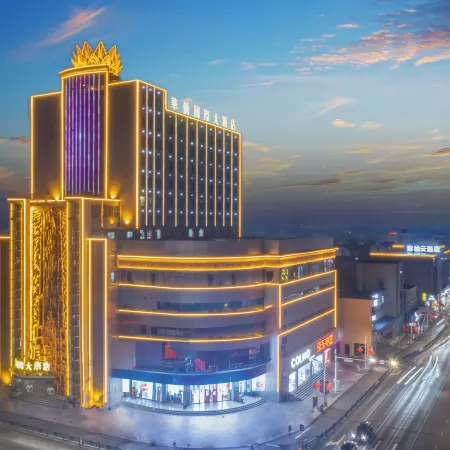 Huaqiao International Hotel