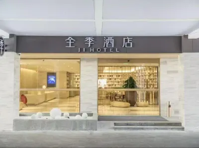 JI Hotel (Shanghai Yinggao Road Subway Station) Hotel di Distrik Baoshan