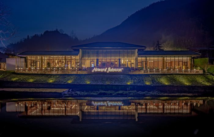 Chengdu Howard Johnson Huashuiwan Hot Springs Resort