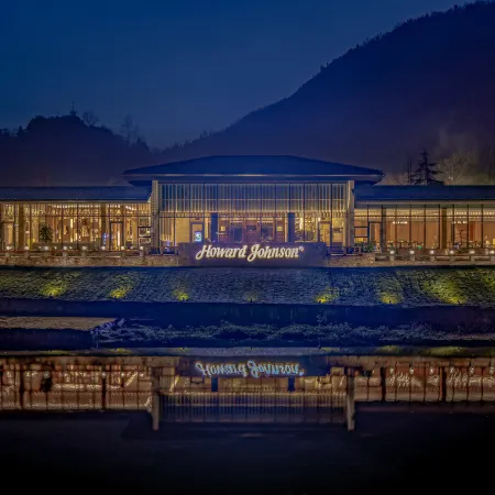 Chengdu Howard Johnson Huashuiwan Hot Springs Resort