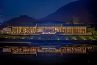 Chengdu Howard Johnson Huashuiwan Hot Springs Resort Отели рядом с достопримечательностью «Горячая Источники 1-й деревни Цуй Ван»
