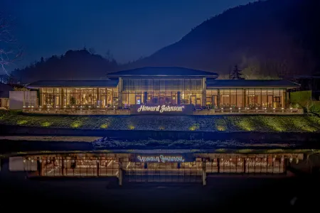 Chengdu Howard Johnson Huashuiwan Hot Springs Resort Отели в г. Даи