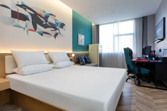 ネット フィッシュ イースポーツ ホテル（上海前灘上南路地下鉄駅） 宝豊生活広場周辺のホテル