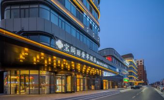 Dongying Baogeli Luxury Hotel