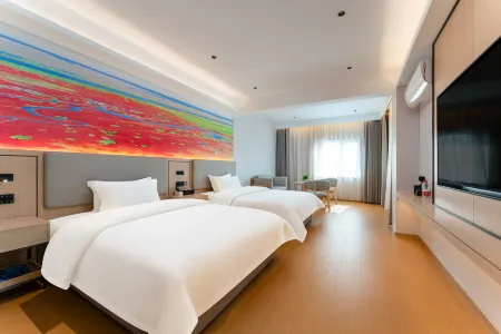 Westin Island Selected Hotel Отели рядом с достопримечательностью «Dongying Botanical Garden»