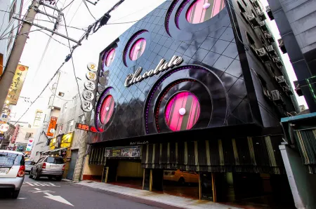 Geumjeong Hotel Chocolate