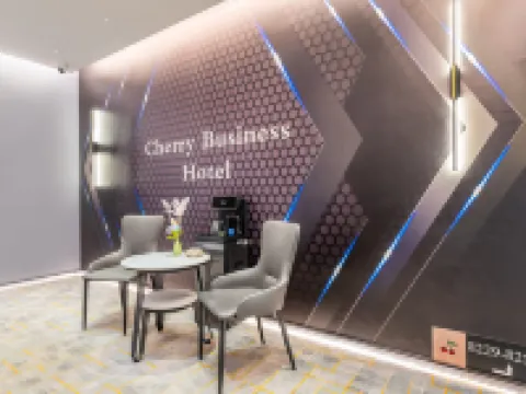 櫻桃ビジネスホテル（大連周水子国際空港） 大連のホテル