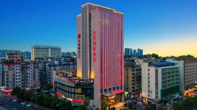 Brilliant Hotel Hotel in zona Hunan Communications Cadres School