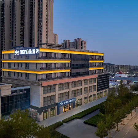 Homeinn Selected Hotel (Jinan West Railway Station International Convention and Exhibition Center)