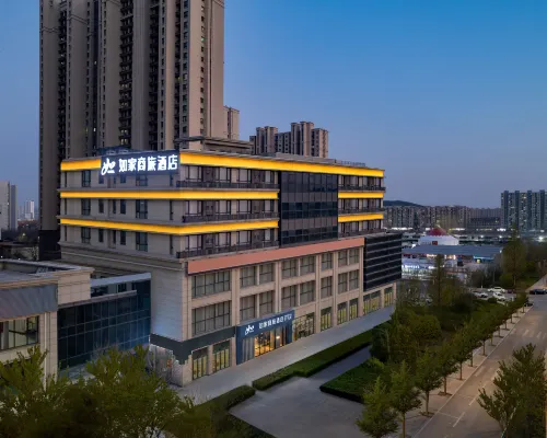 如家商旅酒店（濟南西站國際會展中心店） 鄰近腊山南的酒店