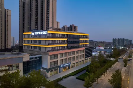 Homeinn Selected Hotel (Jinan West Railway Station International Convention and Exhibition Center) Отели рядом с достопримечательностью «University of Jinan South Campus»