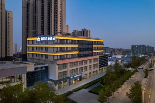 Homeinn Selected Hotel (Jinan West Railway Station International Convention and Exhibition Center)