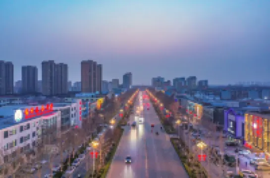 藍鯨輕奢飯店（霸州市政府店）