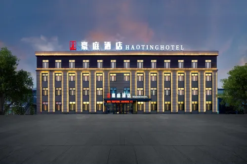 Haoting Hotel (Harbin Taiping International Airport) - romantis