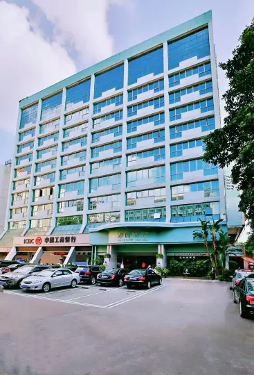 廣州邦國飯店（五號停機坪萬達廣場店）