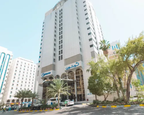 Copthorne Downtown Abu Dhabi Hotels near Gold Souk