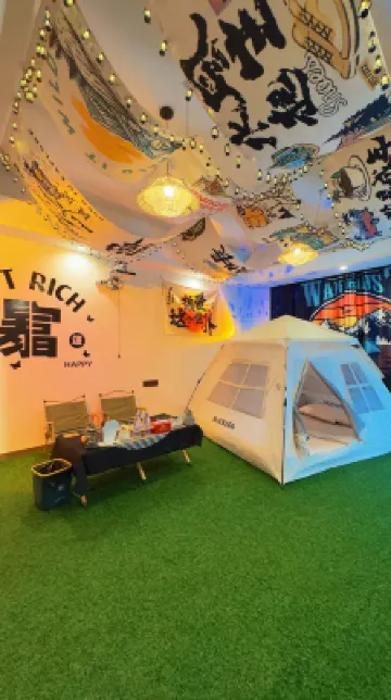 嶼你·輕奢酒店（萬達廣場店）