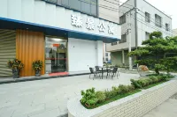 Zhenjing Apartment Hotel in zona Guangdong Ocean University Sports Department