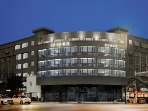 SUISU Suisu Designer Hotel
