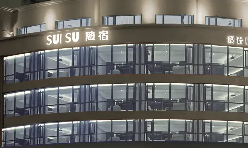 SUISU Suisu Designer Hotel
