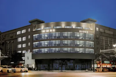 SUISU Suisu Designer Hotel Hôtels à : Funing