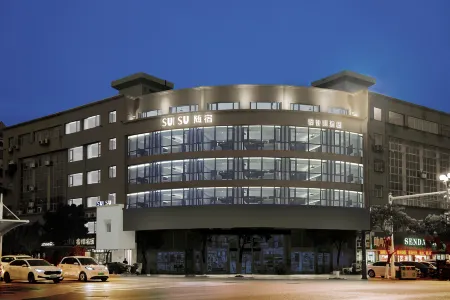 SUISU Suisu Designer Hotel Отели в г. Фунин